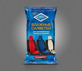 Влажные салфетки для ухода за авточехлами из экокожи